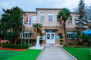 Arnavutköy Yerleşkesi