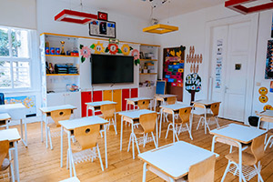 Arnavutköy Yerleşkesi